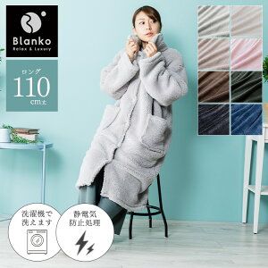 ѕz 킢 Y fB[X t[TCY O 110cm [EFA H ~   pW} OJ |Pbgt  }CN~Nt@[ y 􂦂 ~p  