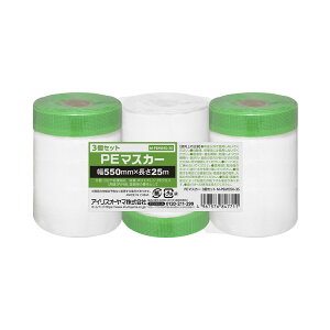 �}�X�J�[ �e�[�v �{�� �� 550mm ���� 25m 1�� 3�� PE�^�C�v ���� �O�� ���� ���O ��� DIY �G�A�R�� ���C��|�� �Ƌ�{�� �{���p�}�X�J�[ �{���}�X�J�[ �}�X�J�[�e�[�v PE�}�X�J�[ M-PEM550 M-PEM550-3S �A