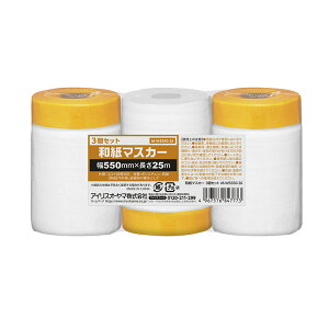 �}�X�J�[ �e�[�v �{�� �� 550mm ���� 25m 1�� 3�� ���� �O�� ���� ���O ��� DIY �� �� �t���[�����O ���g �Ƌ� �{���}�X�J�[ �}�X�J�[�e�[�v �}�X�L���O�}�X�J�[ �a���}�X�J�[ M-WS550 M-WS550-3S �A�C