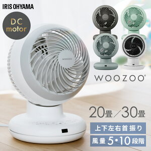 �T�[�L�����[�^�[ DC DC���[�^�[ �A�C���X�I�[���} WOOZOO �㉺���E ���� ��U�� �É� �R���p�N�g �p���t������ �؃^�C�}�[ �����R���t �������ȒP �ߗފ��� �������� �ȃG�l 30�� KCF-SDC181T 20