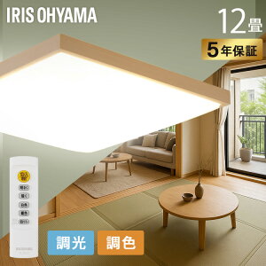 �V�[�����O���C�g LED 12�� �A�C���X�I�[���} ���� ���F �ߓd���[�h���� �����R���t �Ɩ� �V�� �a�� �m�� �Q�� ���r���O ������� �Ɩ���� �V��Ɩ� �d�C LED�V�[�����O���C�g LED�Ɩ� CL12DL-7.0JP