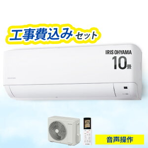 �G�A�R�� 10�� �H��� �������� ���� ���x�Ǘ� ���[���G�A�R�� 2.8kw �N�[���[ ��g�[ ��[ �g�[ �����@ ���O�@ �^�C�}�[ �݂͂肭�� ��l��炵 �V�i �H����� �H���� �H������ IAF-2806GV