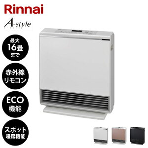 �����i�C �K�X�t�@���q�[�^�[ �i13A�j RC-A4401NP �������� Rinnai �K�X�t�@���q�[�^�[ ���g �K�X�R�[�h �v���p�� �^�C�}�[ ���ۃC�I�� �����R�� ��U�� �s�s�K�X �����i�C MW RM MB