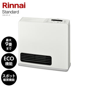 �Ɠd �~���Ɠd �d�C�g�[�Ɠd �K�X�t�@���q�[�^�[�s�s�K�X13A �z���C�g RC-N242PE�v���Y�}�N���X�^�[ 24���ԃ^�C�}�[ �C���΂�G�R �}���g�[ DC�쓮���[�^�[ �g�[ �~���Ɠd �G�߉Ɠd �g���� �q�[