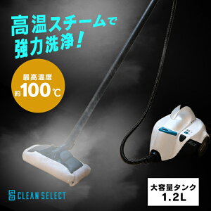 �X�`�[���N���[�i�[ �L���j�X�^�[�X�`�[���N���[�i�[ �|���@ �L���j�X�^�[�X�`�[���N���[�i�[ �z���C�g�u���[ CSC-120�X�`�[���N���[�i�[ �L���j�X�^�[ ���� ���L �{�C���[�� �_�j �J�r ����