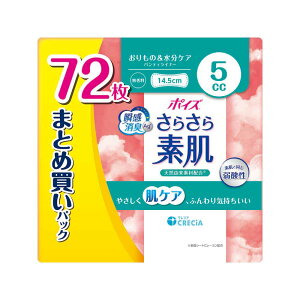 y5Zbgz|CY 炳f peBCi[ 5cc 72 ܂ƂߔpbN|CY 炳f peBCi[ peB[Ci[ zCi[ |CYCi[ ARpbh A