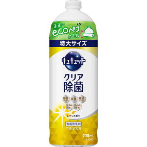 LLbg NA ߂p 700ml ԉ LLbg Hp H lߑւ t ecoyR{g  H Hp C ZUC VbL Lb` VbLEZ