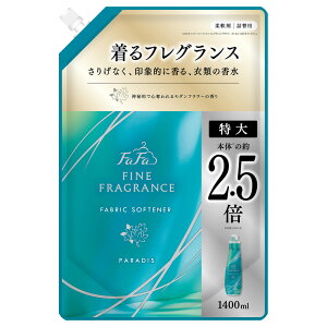 �y3�Z�b�g�z�t�@�[�t�@�t�@�C���t���O�����X �l�� ���� 1400ml �t�@�[�t�@ �t�@�C���t���O�����X �t�@�u���b�N�\�t�i�[ �_��� �V�G�� �l�ւ� �E�H�[�~���O�u�[�P�̍��� �R�� ���L �V�R��