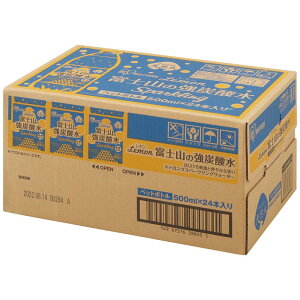 Y_ 500ml Y_ v[  O[vt[c  CRYSTALSPARK NX^Xp[N ~lEH[^[~lEH[^[ 500ml 500ml×48{ xX  Y_ 48 xmR̋Y_