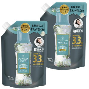 【2個セット】香り付けビーズ 仕上げ剤 詰め替え用 レノアアロマジュエル つめかえ用 超特大サイズ 1410ml P&G アンティークローズ&フローラル パステルフローラル&ブロッサム ホワイトティー