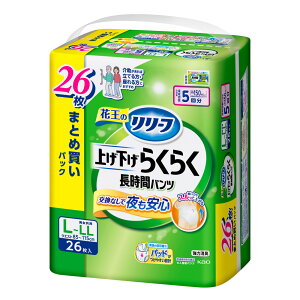 ԉ lpނ  [tグ炭炭pc Kao [t Ic Apbg pc ֗ppbh ł͂ ͏L 5 M`L ^L`LL