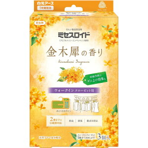 h ߗ N[[bgp ~ZXCh EH[NCN[[bgp 3 1Nh h ߗ ~ZXCh EH[NCN[[bg 1N  ΂ݖh~ hJr ߗ ^Cv ~