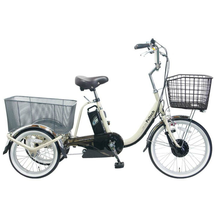 ET373番 電動自転車