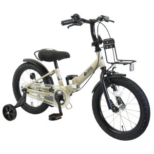 子供用自転車 コンパクト 折りたたみ自転車 LOGOS(ロゴス)16型折り畳み幼児自転車 (補助輪&一本スタンドセット付) LG-16FD補助輪付 16インチ 男の子 女の子 ペルテック PELTECH マットグレイ