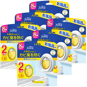 yPiEZbgzL F ӂ̃t@u[Y t@u[Y Cp VgX̍ 7.3ml×2pbN2pbN 8T u^ ݂艺OK L Cp p oX[ VgX P