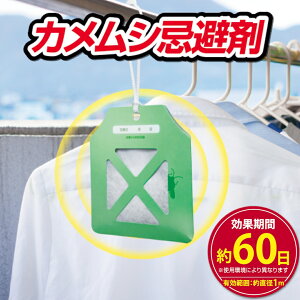 ߂ނOboC JV  ݂邷 Op  x_    VRA ݂艺^Cv ʖ60 { 󕨒悯 qybgS hObY ȒP