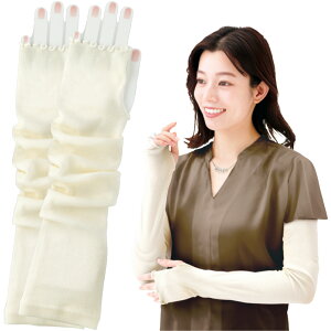 y40%OFFzキ UV A[Jo[ UVJbg fB[X ̘rJo[ wt EH [΍ O΍ Ăh~ Lkf  ėp  O ]  x[W I