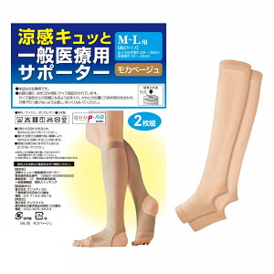 y ʈË@ zLb ʈ×pT|[^[ 2g  T|[^[ iK ӂ͂  si ނ y  ڐG⊴ ʋC  Ԓp { jp 