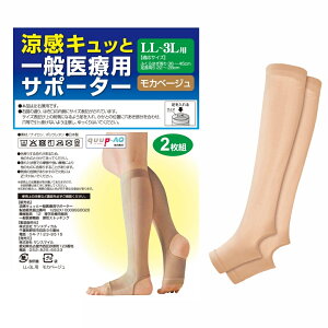 Lb ʈ×pT|[^[ 2g  T|[^[ iK ӂ͂  si ނ y  ڐG⊴ ʋC  Ԓp { jp d d s 