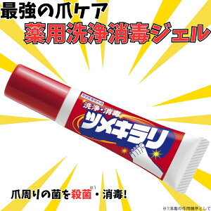 yw򕔊Oizp cL WF^Cv w  畆̐  E wPAp 12ȒPPA Y fB[X gуTCY 8g {