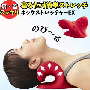 y29%OFFzlbNXgb`[ EX Q]ԂŎ؂₳Xgb` ؃Xgb` X}z Xg[glbN 񂱂  Lw ܂PA ݑ[N e[N ׋ Ǐ A