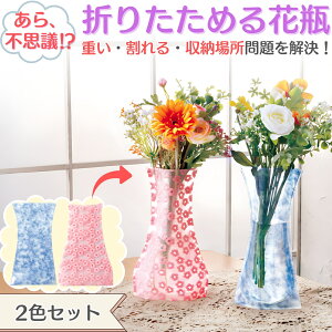 ܂肽߂ԕr 2Fg gȂƂ͐܂肽ŏȃXy[X yĊɂ^EVAf 2mm t[x[X RpNg [₷  ItBX fXN Lb` l炵