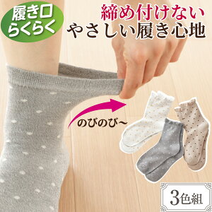 �y�N�[�|���z�I�[�K�j�b�N�ȍ��S�����������C�� ���ߕt���ɂ��� ������ ���f�B�[�X �C�� 3�F�g �R�b�g�� ���i�g�� �����ɂ₳���� �S���Վc��ɂ��� ��̓� �h�V�̓� �M�t�g �a���� �N��