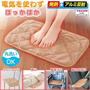 ݂g}bg g }`pbh x[W dsv zM A~ ȃGl ߓd @OK ӂN y58×35cm ֎q  Ԉ֎q  ObY ₦΍ }bg NbV