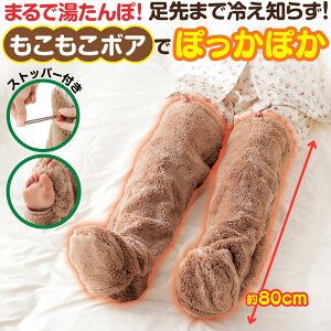 ܂Ń|J|Ĵzc ۂ݂ɂ ܂ŕޕ鑫zc O bOEH[}[  {A jp h ₦΍  ~p  AQp iCgEFA 