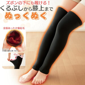 NтʂʂOEH[}[ ѕẑ悤ȗNтłʂ莝 O䃌bOEH[}[ h  LktBbg Ԃ G Y{OK jp ӂ͂28-45cm ubN 