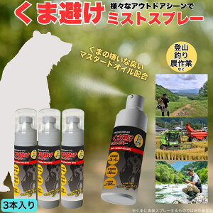 ܔ ~XgXv[ 3{Zbg R RU _ƒ vʌFƂ̑ɔČgтĂhБ΍~Xg hЗpi oR nCLO Lv kނ ѓ O b