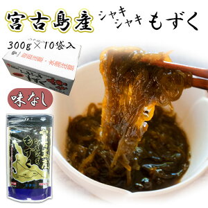 y{ÓYzVLVL300g×10ܓ yztRC_@J[@@H@ہ@e@@N@_CGbg@܂Ƃߔ@