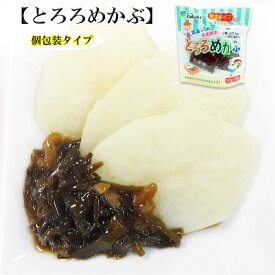 楽天市場 とろろ めかぶの通販 楽天市場 とろろ めかぶの通販