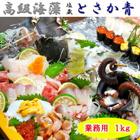 楽天市場 海藻 とさかの通販