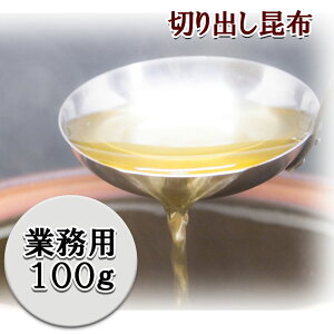 kCY@؂oz100g/̌ߎ/܂/_V/