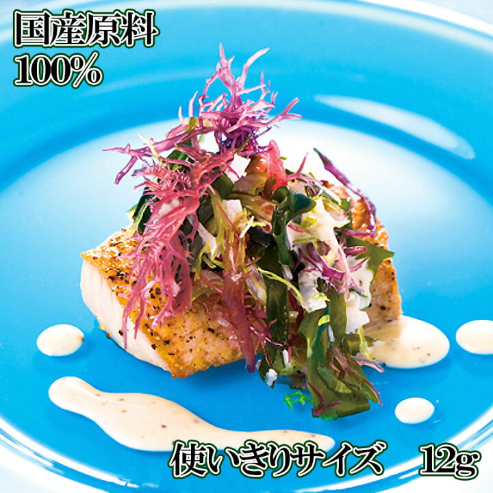 楽天市場 海藻サラダ 国産海藻のみ使用 １２ｇ ローカロリー ４袋までならメール便対応可能 高木海藻店