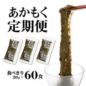 ywցzCC[b1i20g×60܁j͂yⓀz