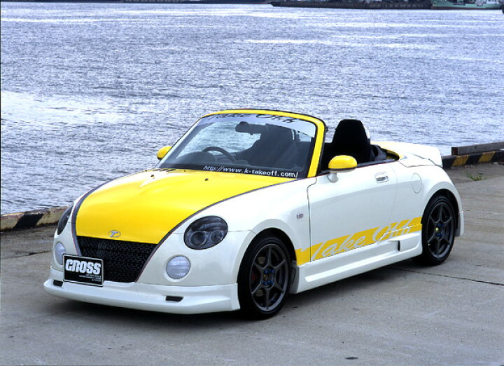 楽天市場】[テイクオフ]CROSS COPEN L880K フロントリップスポイラー  