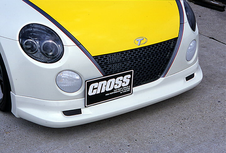 楽天市場】[テイクオフ]CROSS COPEN L880K フロントリップスポイラー  