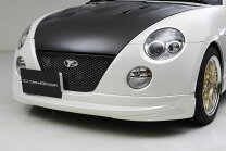 楽天市場】コペン l880k フロントスポイラーの通販