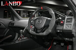 v~AX|[c XeAO S660mJW5n}bhJ[{×AJ^[ [CB008D][LANBO]