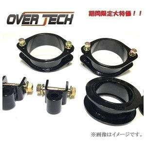 �y�I�[�o�[�e�b�N�zMAX40 ���t�g�A�b�v�u���b�N�L�b�g�@�T���o�[�g���b�N TT1/2