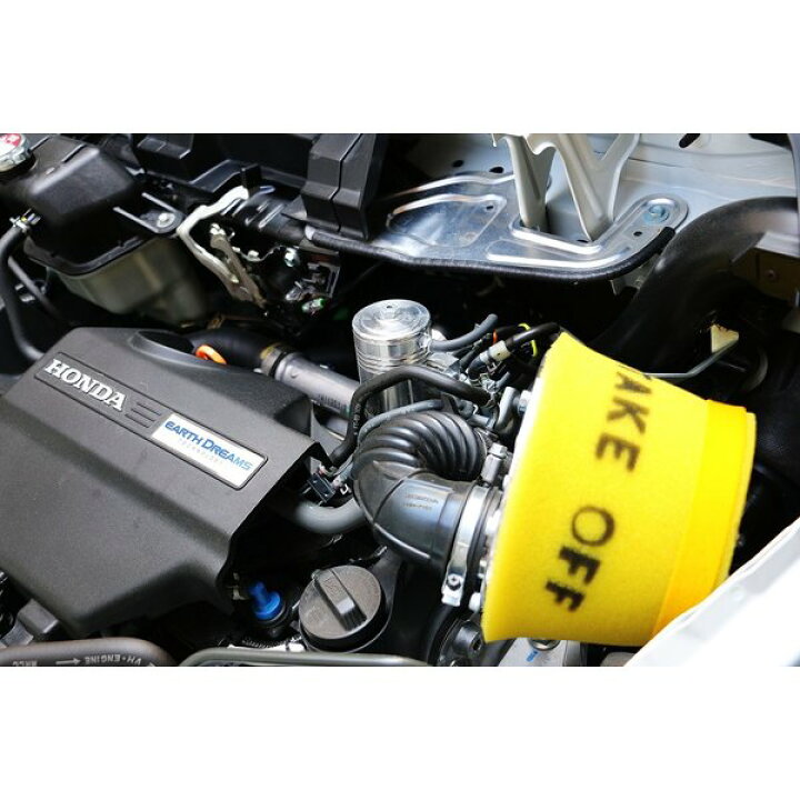 楽天市場】[テイクオフ]スーパー元気くん+Gフィルターセット S660 JW5 