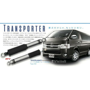 [OHLINS]I[Y@DFV@Type@NS@m[}`@V[gXg[N@g^@nCG[X@KDH200@VbNAu\[o[P1䕪@200nCG[X@200n@TRH200