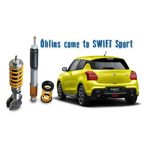 [OHLINS]@I[Y@ԍLbg@DFV@Rv[gLbg@Type HAL@XCtgX|[c@ZC33S@XYL@XCX|