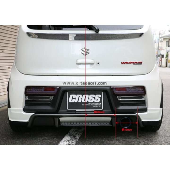 楽天市場】[テイクオフ]CROSS アルトワークス アルトターボRS HA36S 