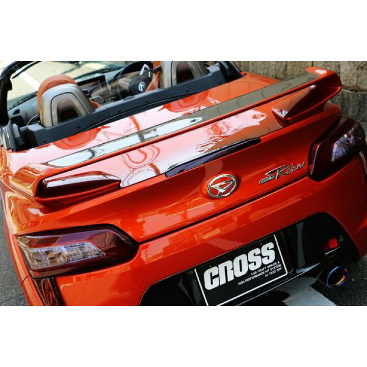 楽天市場】[テイクオフ]CROSS Extric リアウイング FRP製 COPEN Robe 