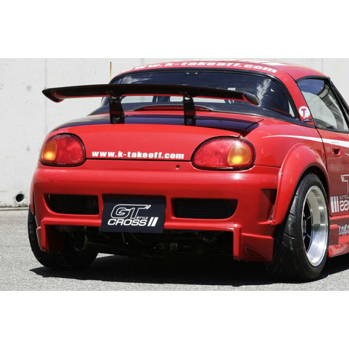 楽天市場】[テイクオフ]CROSS STYLE GT カプチーノ リアバンパー EA11R 