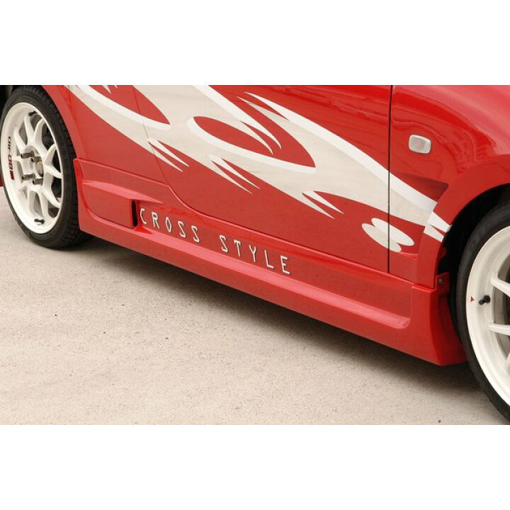 楽天市場】[テイクオフ]CROSS STYLE COPEN L880K サイドステップ 