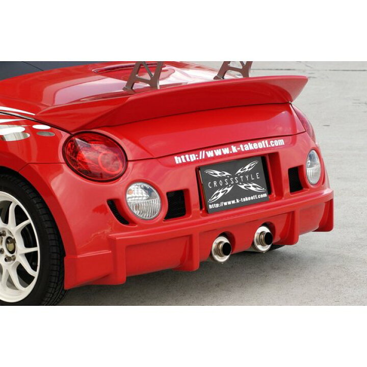 楽天市場】[テイクオフ] CROSS STYLE COPEN L880K エアロ3点セット  